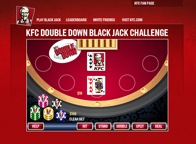 Kfc_screen
