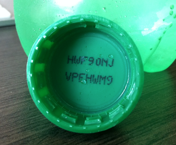 Sprite-Text-Messaging-Campaign